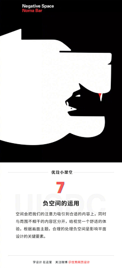 顾暮兮采集到【教程】非本人