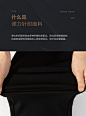 柒牌男装休闲裤2020春夏新品男士直筒长裤商务休闲弹力针织裤子男-tmall.com天猫