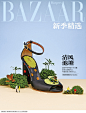 新季精选 清风池塘 女鞋创意拍摄图
杂志排版 #排版# #色彩#