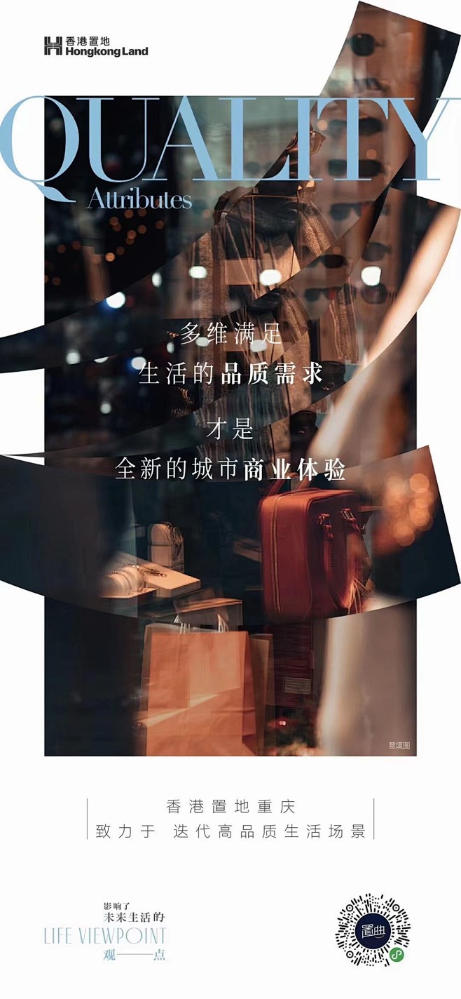 【知识星球：地产重案】@上山打草 ⇦点击...