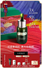 龙耀新生奇迹礼赞 (589).jpg