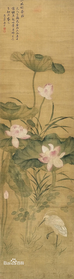 TangerineOP采集到古画