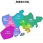粤港澳大湾区地图_百度图片搜索