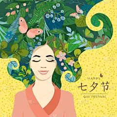 美丽的花卉背景为中国情人节，翻译为:七夕节双七。夏天的概念与亚洲女孩在梦中，头发的叶子，花，蝴蝶。矢