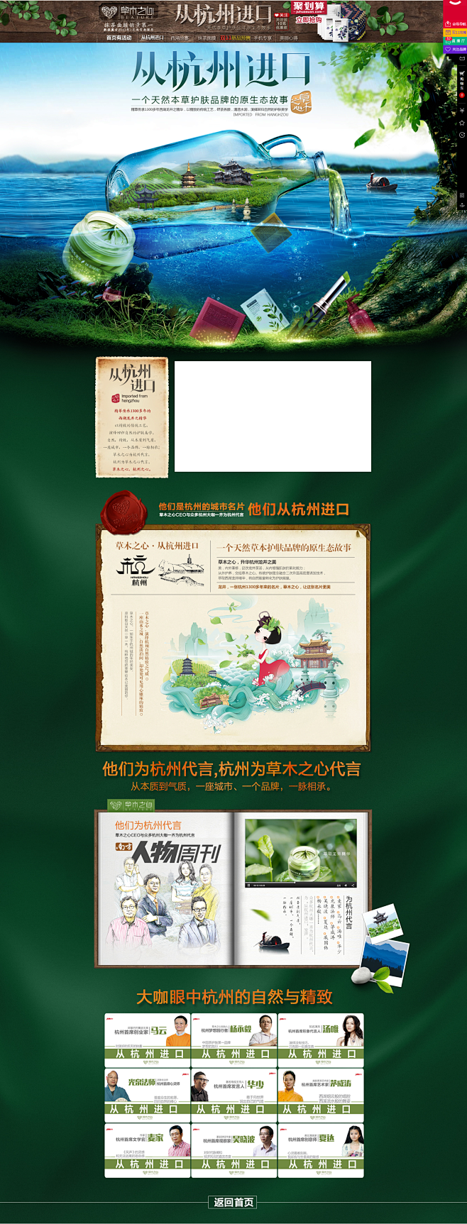 所有宝贝
按综合
按销量
按新品
按价格...