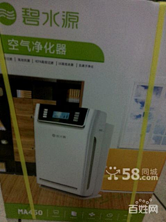 琉璃_浅画采集到彩箱包装盒