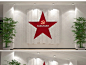不忘初心牢记使命党建走廊标语文化墙
