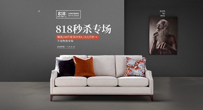 卫诗理旗舰店