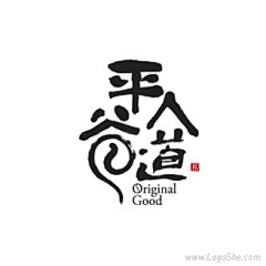 Q版向日葵酱采集到字
