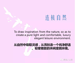 景观人土豆采集到音乐小镇
