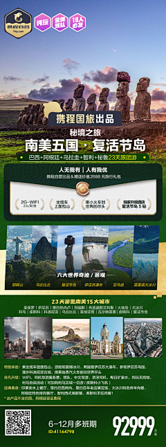 宅在狗窝里的猫采集到小包团+高端