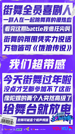 程程橙子采集到游戏、电影灵感