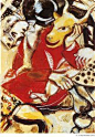 To My Betrothed - Marc Chagall