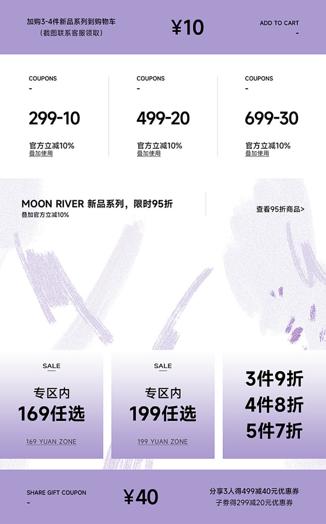 自定义 20230726