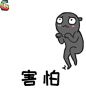 点击查看源网页