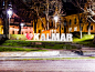 瑞典城市卡尔马尔的夜景