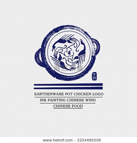 中国古典图案 砂锅鸡煲 标志logo素材...