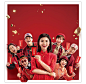 TAOBAO CNY CAMPAIGN