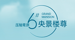 一杯美式-采集到icon