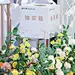 时代龙湖云来之城营销中心开放样板房开放，更多高清无水印照片请关注@活动汪