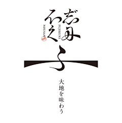 溜溜擦采集到logo