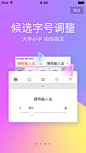 搜狗引导图欢迎页