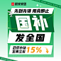 3caf7b78406db4f8.png (800×800)