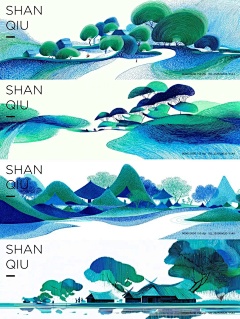 艺术插画奇幻山水小镇树木古建筑kv主视觉 - 小红书