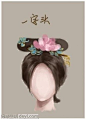 一字头.jpg