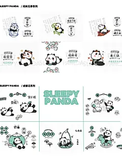 熊猫主题IP|国风装置熊不黑漫享生活 - 小红书