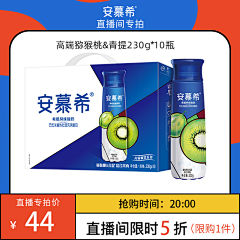 摩的佬采集到车图