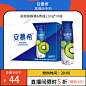 O1CN01eG9qv11dXFth0vTVS_!!0-item_pic.jpg (800×800)