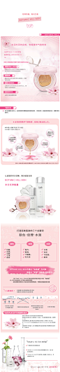 【oliveyoung】Boh 精华气垫BB霜防晒遮瑕正装+替换装韩国正品-tmall.hk天猫国际