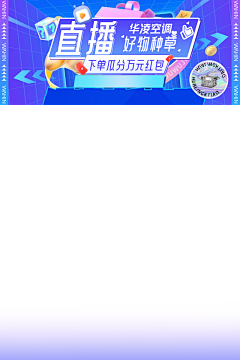 JUXING℃采集到JUXING℃的原创画板