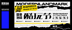 Zzirain采集到Banner