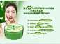 韩国naturerepublic自然乐园芦荟胶 补水祛痘面膜 正品包邮-tmall.com天猫