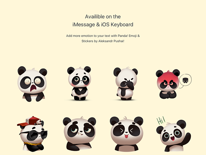 Panda Stickers : Mee...