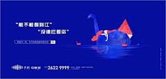 左右11111111采集到提案,价值