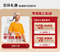 VFU运动旗舰店