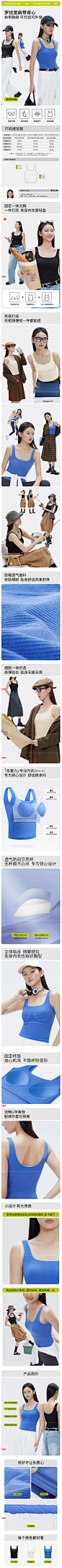 半练宽肩带美背背心文胸一体女带胸垫内搭打底罗纹免穿文胸吊带-tmall.com天猫