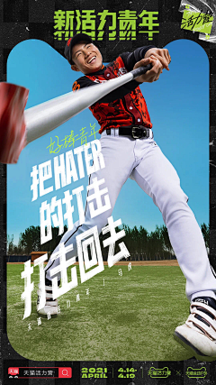 ChinaArt1采集到H5