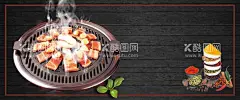 烤肉海报  - 源文件下载【酷图网】烤肉海报,韩式烤肉,韩式烤肉海报,烤肉宣传单,雪花牛肉,韩牛,韩式肥牛,肥牛烤肉,烧烤海报,舌尖中国,舌尖美味,烤肉图片,烤肉单页,韩式料理,韩式自助烤肉,韩国美食,传统烤肉,烤肉美食,美味烤肉,自助烤肉,自助烧烤,自助烤肉海报,韩国烤肉,韩国料理,烤肉宣传,烤肉广告,韩国烤肉菜谱,韩国烤肉美食