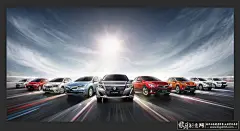 高清汽车海报背景PSD,汽车广告背景,汽车宣传背景,汽车背景 汽车展板背景,汽车广告海报 #包装# #排版# #网页# #Logo# #经典# #素材#