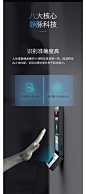 百胜掌静脉识别一体机非接触识别动态门禁系统一体机