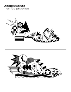 nawohezy采集到异形同构