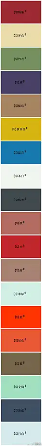 color-花瓣网