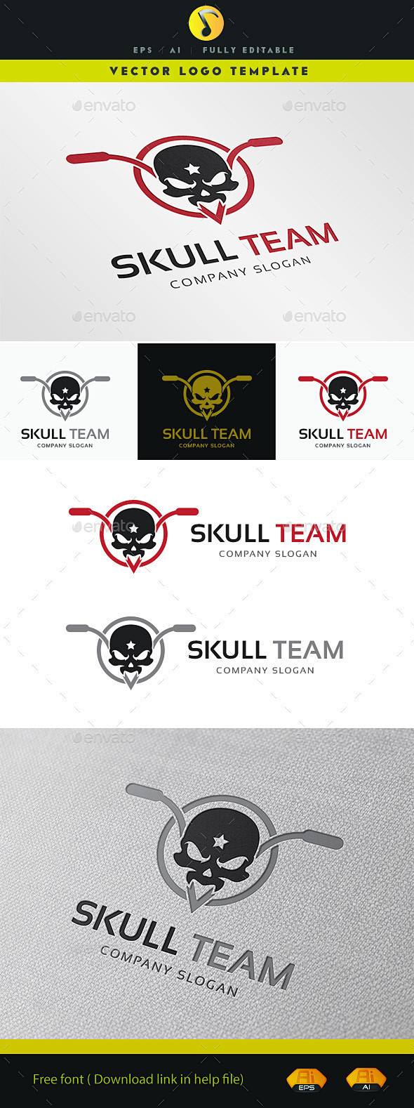 人类头骨团队标志——标志模板Skull ...