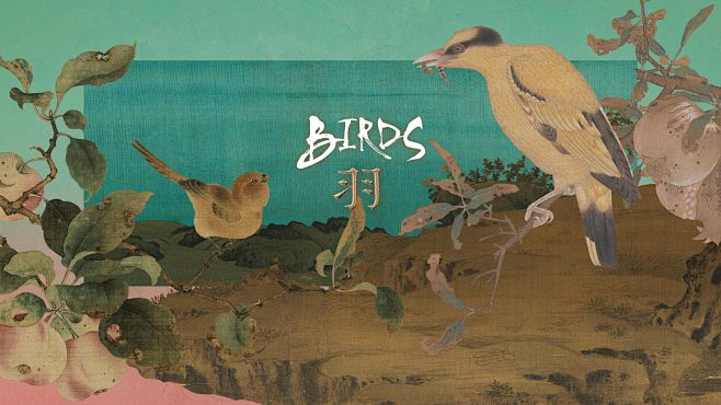 “思想+艺术+技术” 《千年调·宋代山水...