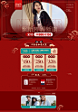 首页-fila官方旗舰店-天猫Tmall.com