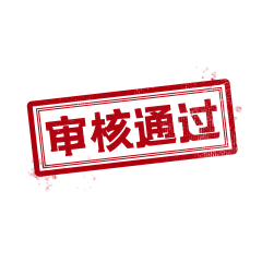 哆辣吉采集到标签边框